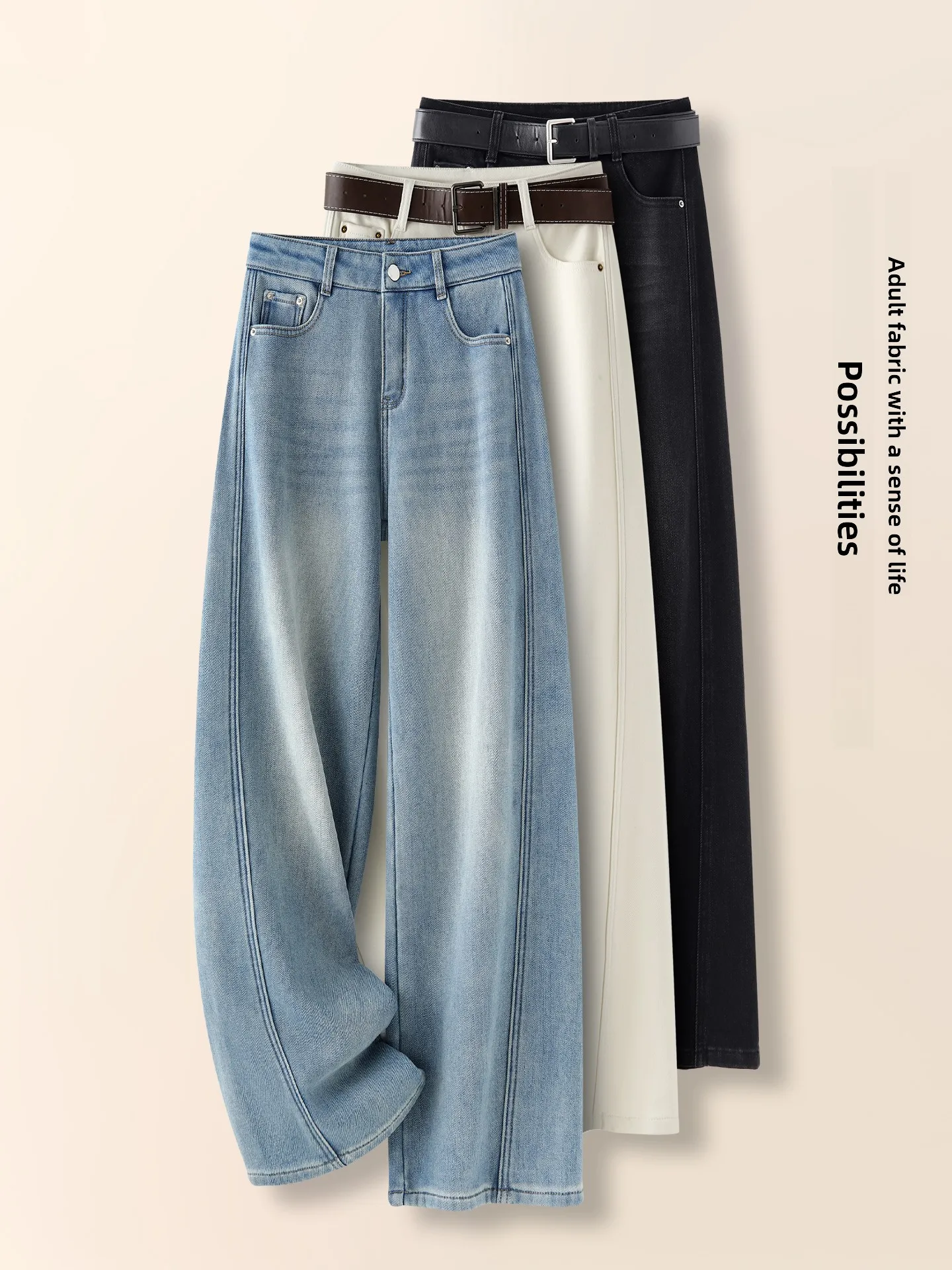 

High Waist Thickened Fleece Wide Leg Jeans Women's Casual Straight Cut Denim Pants Autumn Winter New Style Slimming Effect