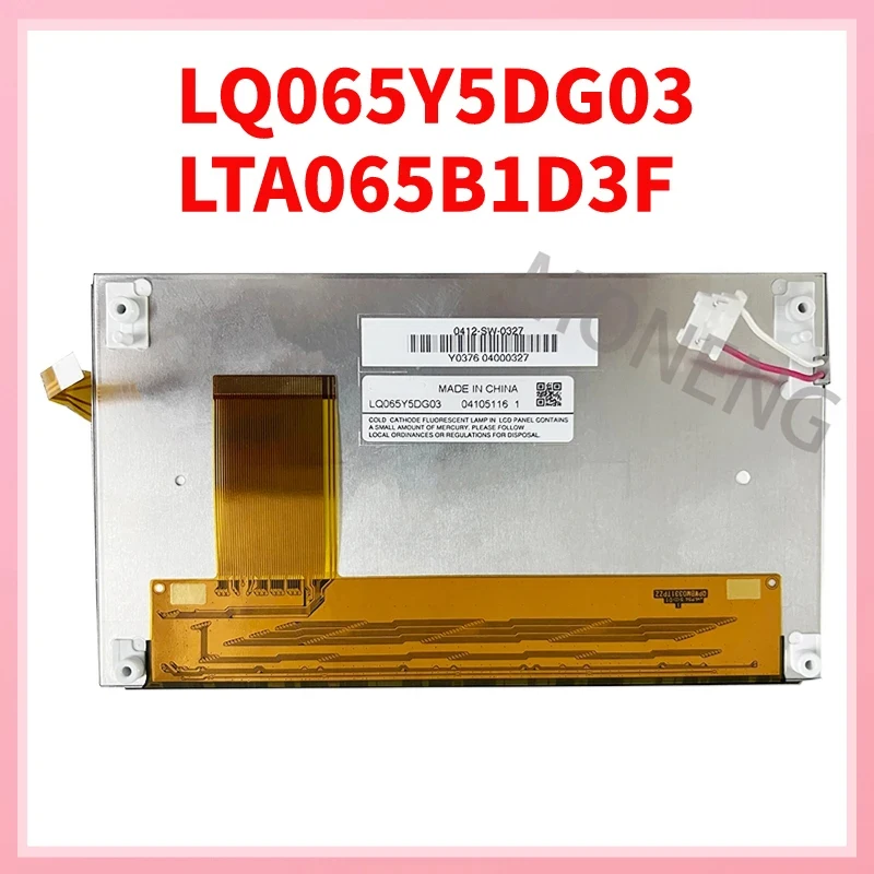 Exposição Original do Painel do Lcd do Toque para Toshiba 6.5 Definição 800 × 480 Lta065b1d3f Lq065y5dg03
