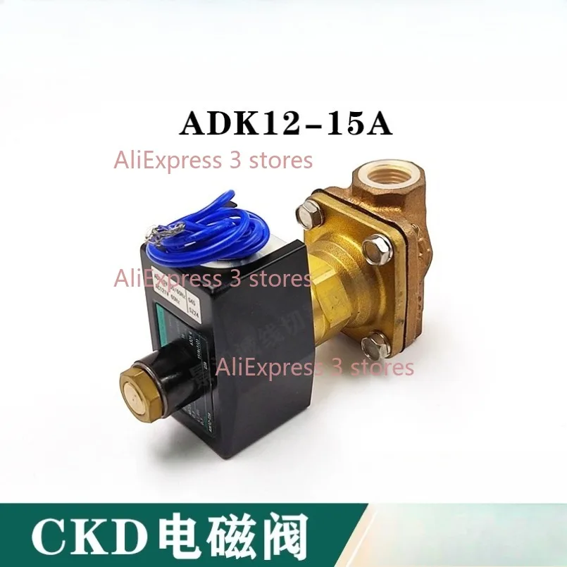 

Аксессуары для резки проволоки, медленноходовой шелк для электромагнитного клапана Shadick ADK12-15A-03A-AC110VПневматический клапан