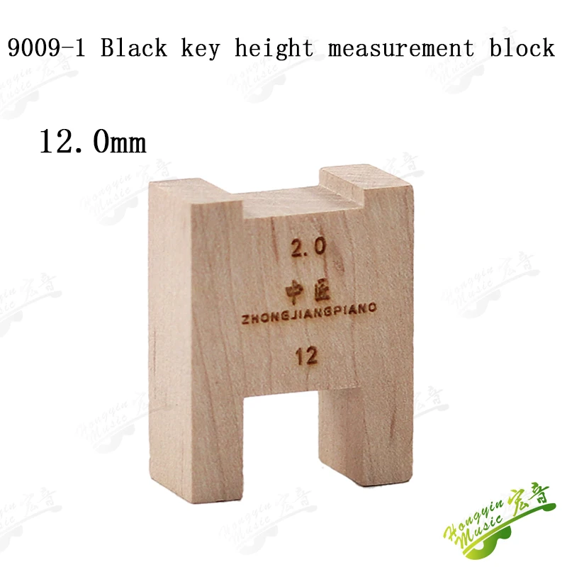 Piano maintenance tuning tool 9009 Three models of piano black key height measurement block beech