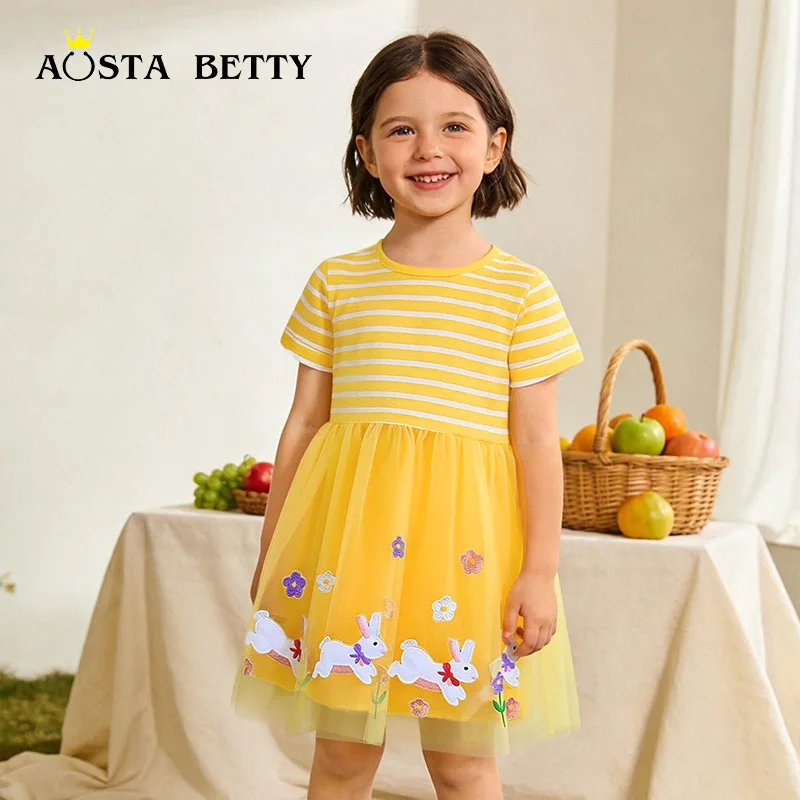 

26Summer girls' dress, fashionable rabbit embroidery mesh princess dress with striped patchwork short sleeves