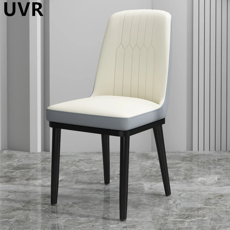 UVR Simple Nordic Style Upholstered Dining Chair Modern Luxury High Quality Backrest Chairs Comfortable Sedentary Soft Household