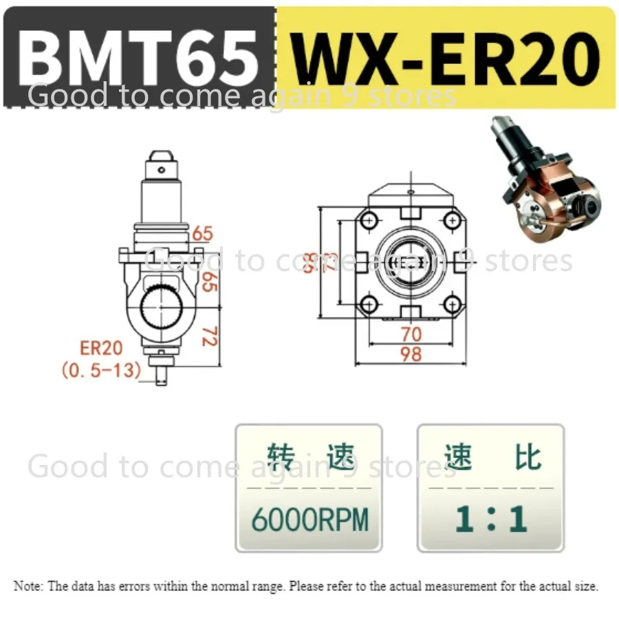 BMT65-ER20- WX Universal Power Tool Holder Adjustable Angle Turning Milling Composite Power Head BMT40/45/55/65-ER20- WX