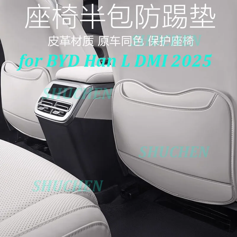 

Car Seat Anti-kick Pad for BYD Han L DMI 2025 Seat Back Kick Protect Dirt-proof Leather Scratch Proof Cover Interior Accessories