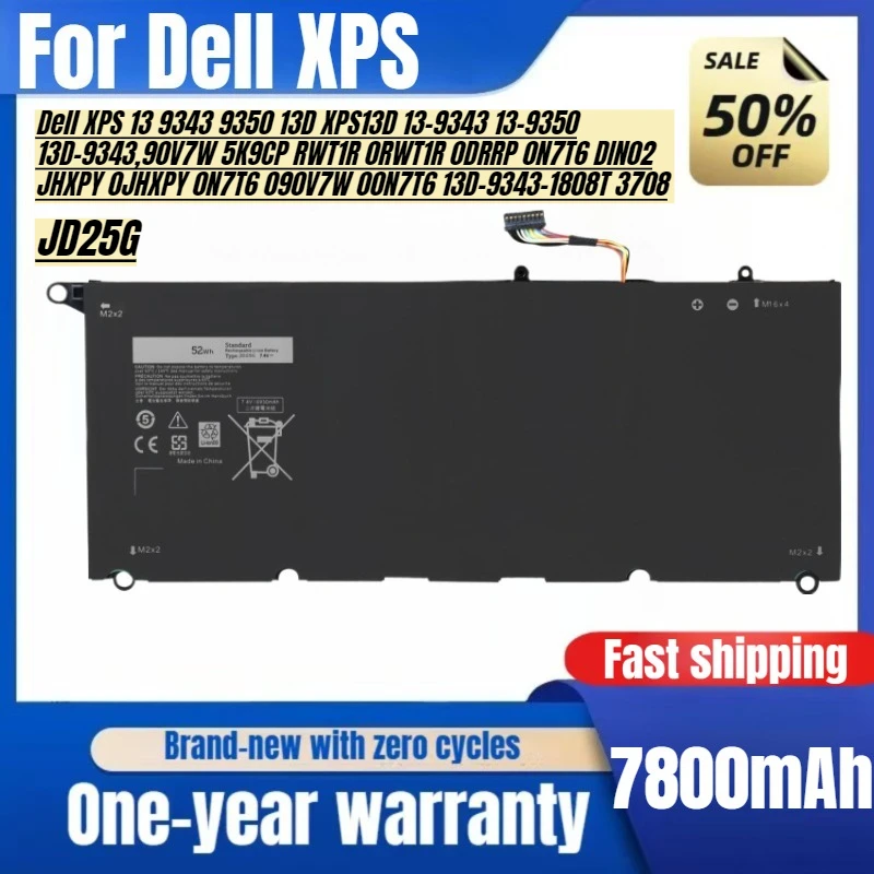

For Dell XPS13/XPS15 Laptop Battery 9343/9360/9350/9370/9550 JD25G High Capacity Battery High Quality Replacement Battery