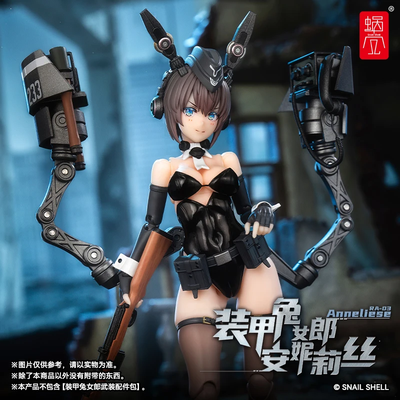 الأصلي Ra-03 فتاة أرنب مدرعة Anneliese 1/12 المشتركة دمية المحمول اللوحة الانتهاء اليدوية نموذج جمع لعبة مزخرفة