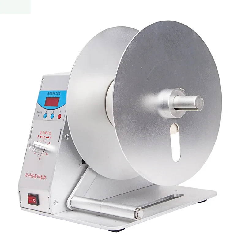 Digitaler automatischer Etikettenaufwickler BT-H-115 Kleidungsetiketten Barcode-Aufkleber Aufwickelmaschine Volumenetikett für Supermarkt