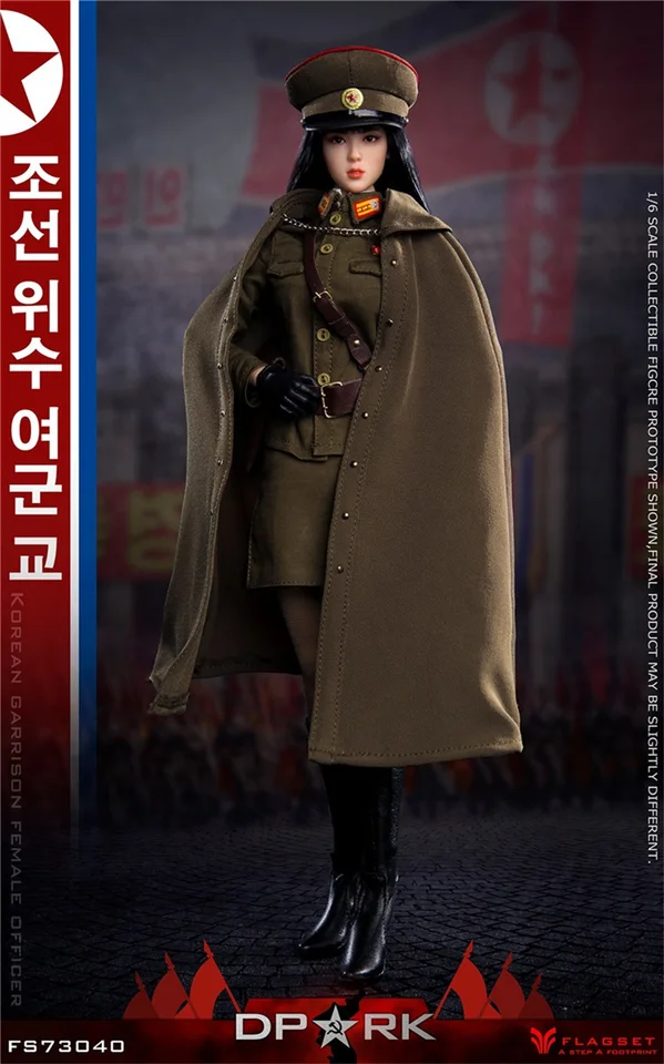 Flagsetfs 73040スケール1/6韓国のガリソン女性将校kimchayoungフル