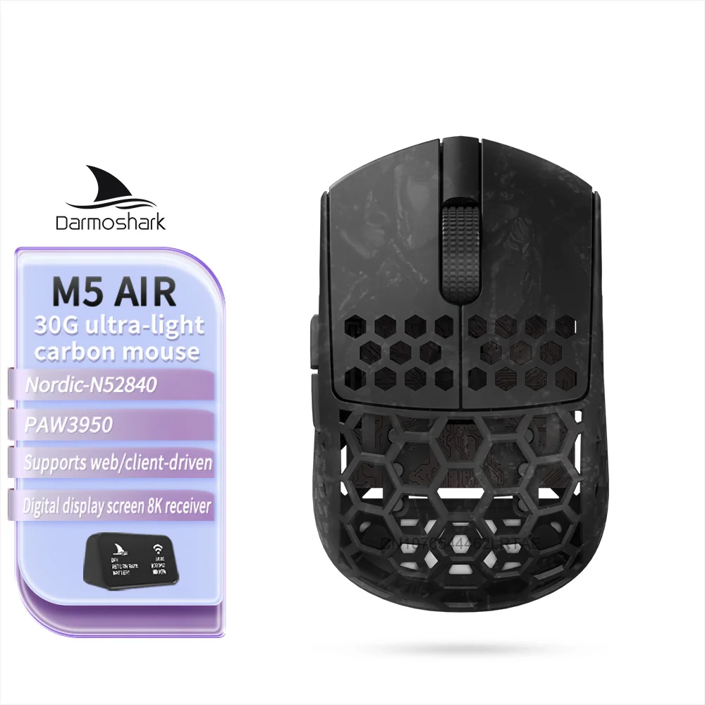 Darmoshark M5 AIR ゲーミングマウス Darmoshark M5 AIR MP FISH HEAD Trio-mode Light-weight Carbon Fiber 8K