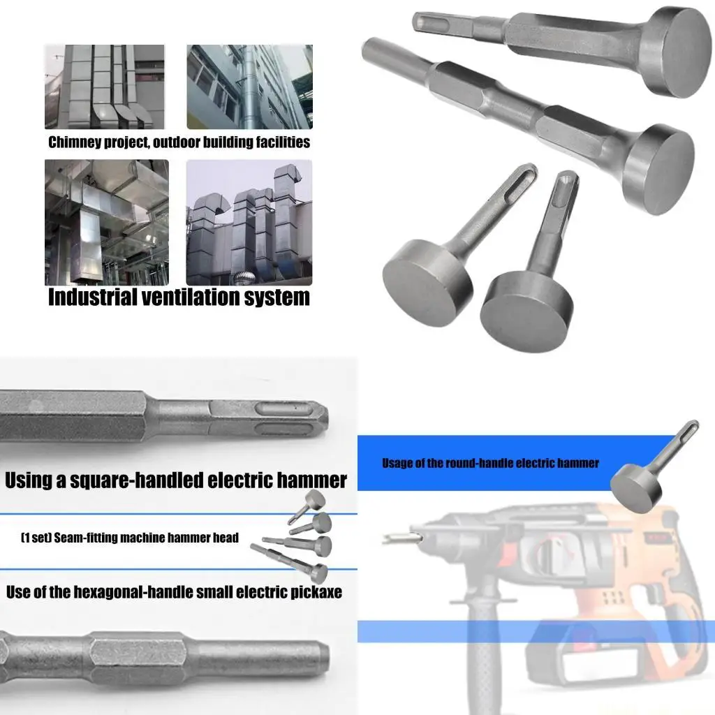 A2BE Electric Hamme…