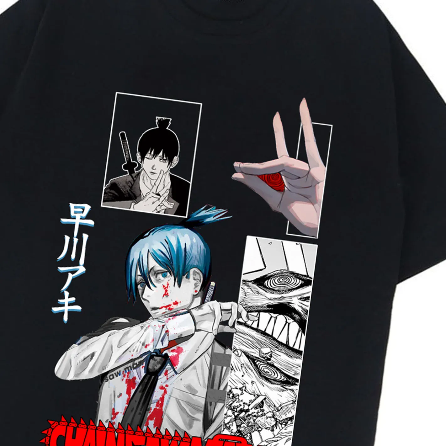 T-shirt  Aki Hayakawa - Chainsaw Man|unisex pria wanita dryco