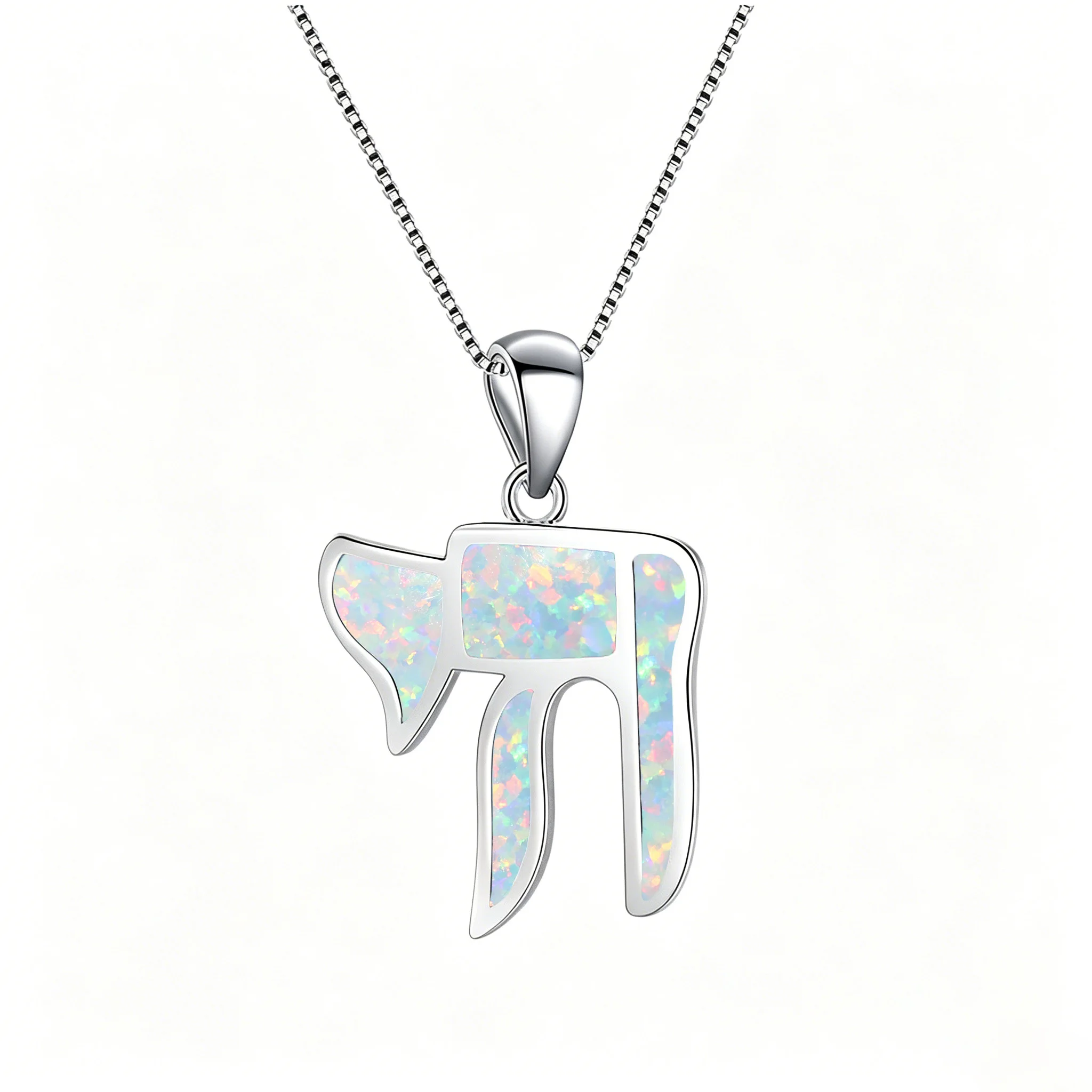 Hebräische Chai-Glücksanhänger-Halskette, jüdisches Symbol des Lebens, Schmuck, versilbert mit blauem Opal, einzigartiges bedeutungsvolles spirituelles Geschenk – Detail 5