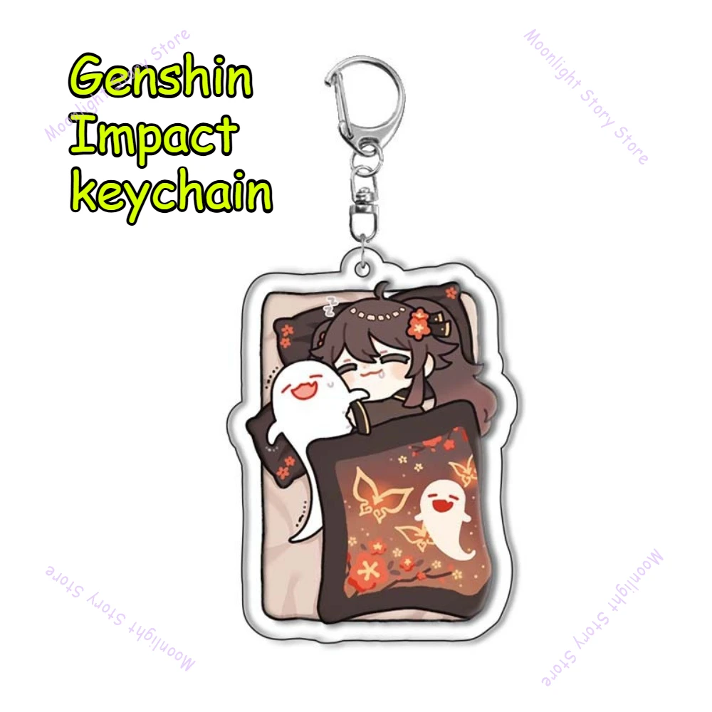 Genshin Impact Anime Merch Pendant Quilt Model Kamisato Ayaka Huwala Xiao Wendy Nashida Keqing Keychain Fan Collectible