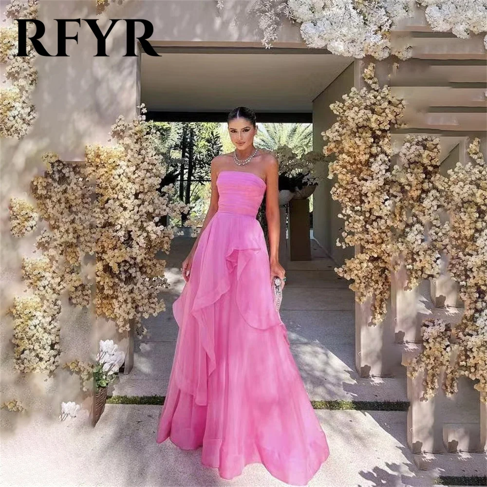 

RFYR Pink Long Party Dresses Vintage Newest Strapless Night Dress Beach Pleat Layer Tulle Celebrity Dresses vestidos de fiesta
