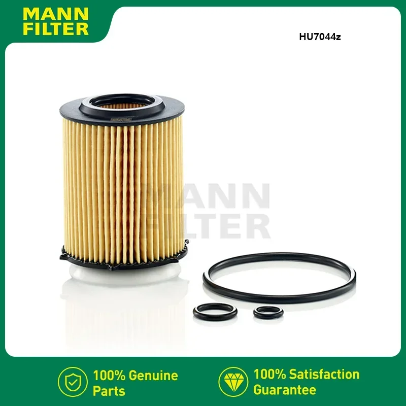 MANNFILTER HU7044z Oil Filter Fits MERCEDES-BENZ A-Klasse CLA GLA E-Class GLK INFINITI Q50 A2701840125 15208HG00D A2701800009