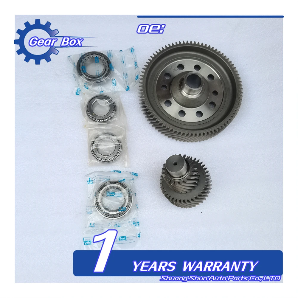 VT1 VT2 CVT differential 81T/37T/20T, with bearing kit, suitable for Lifan X60 automotive parts 184715B-QX automotive transmissi