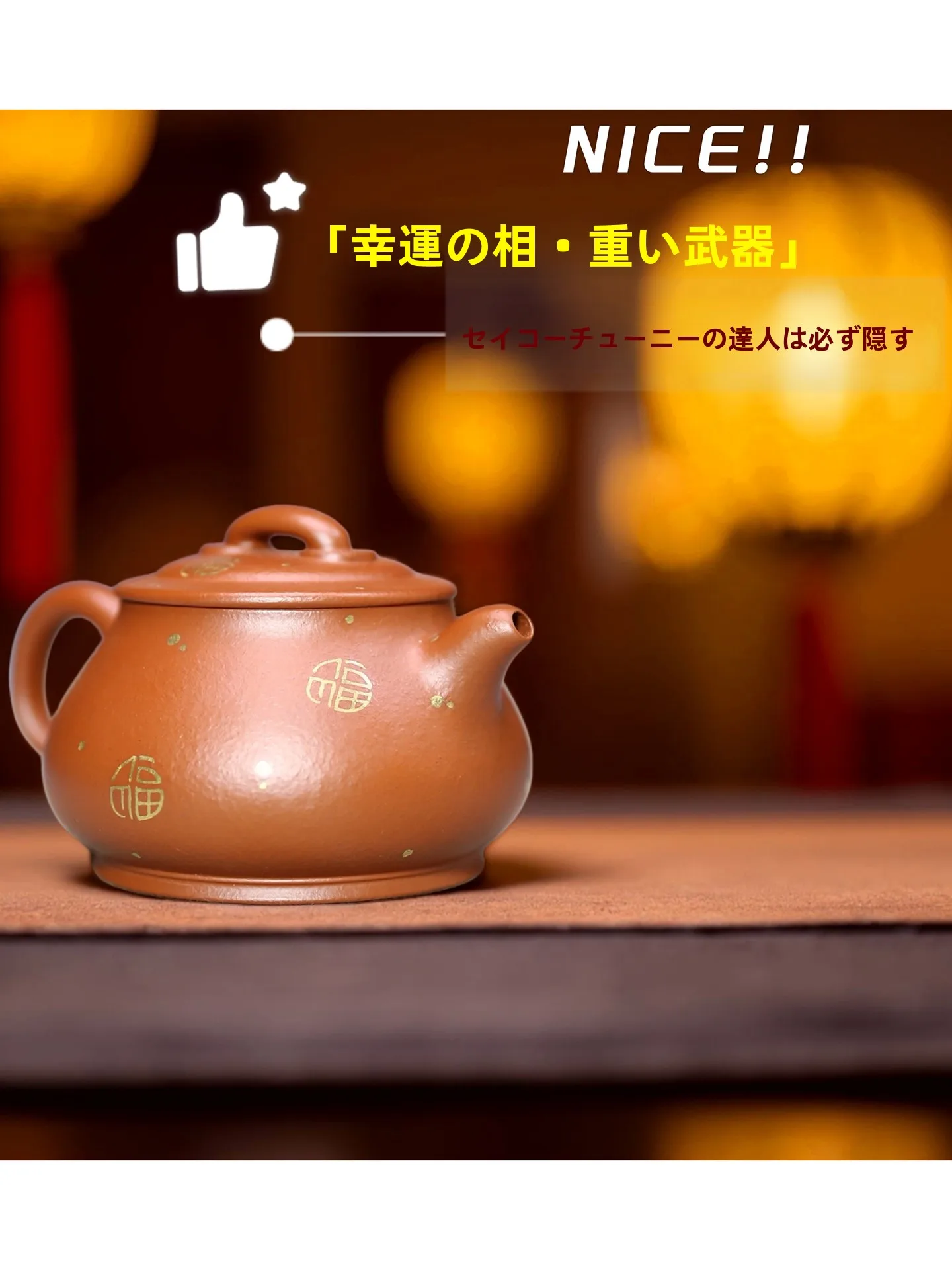 

Authentic Handmade Jingdezhen Red Clay Teapot Gold Inlay High End Genuine Zhu Nu Clay Da HongPao Tea Brewing Tea Pot