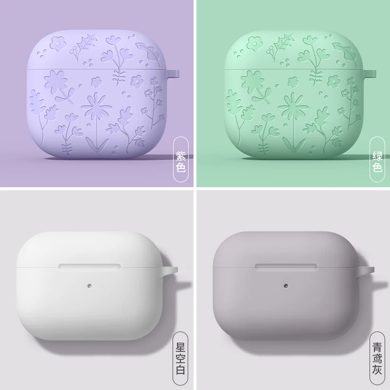 For AirPods 4th Generation Case with Cleaner Kit/Keychain Flower Engraved Silicone Shockproof Cover for 2024 AirPods 4 Case New