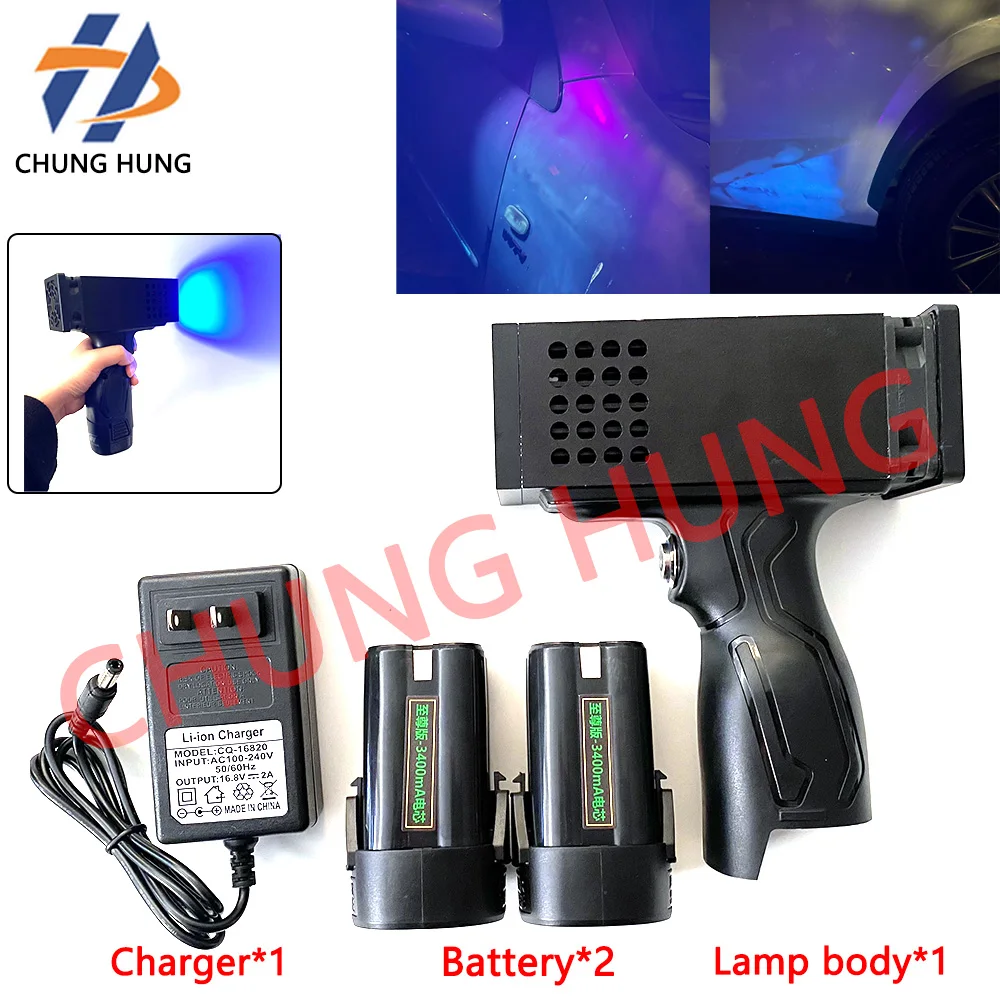 

High-power portable handheld UV lamp, suitable for automotive repair metal sheet spray paint LED curing ink drying