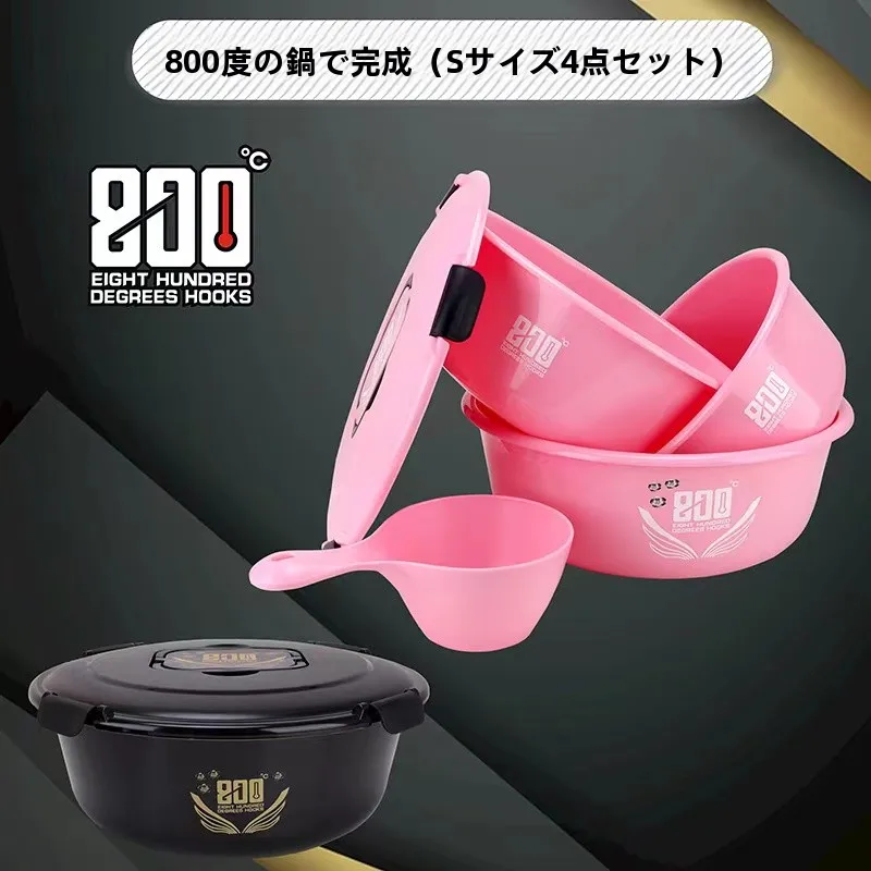 set-da-pesca-4-pezzi-nero-800-degree-bacinella-per-miscelare-esche-dosatore-di-polvere-soluzione-completa-per-competizioni