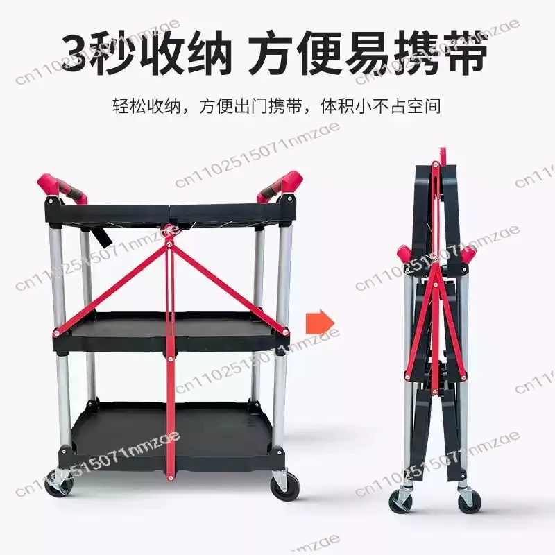 chariot-a-outils-pliable-chariot-de-livraison-petit-chariot-diffusion-en-direct-en-plein-air-directeur-mobile-equipement-de-tournage-etabli