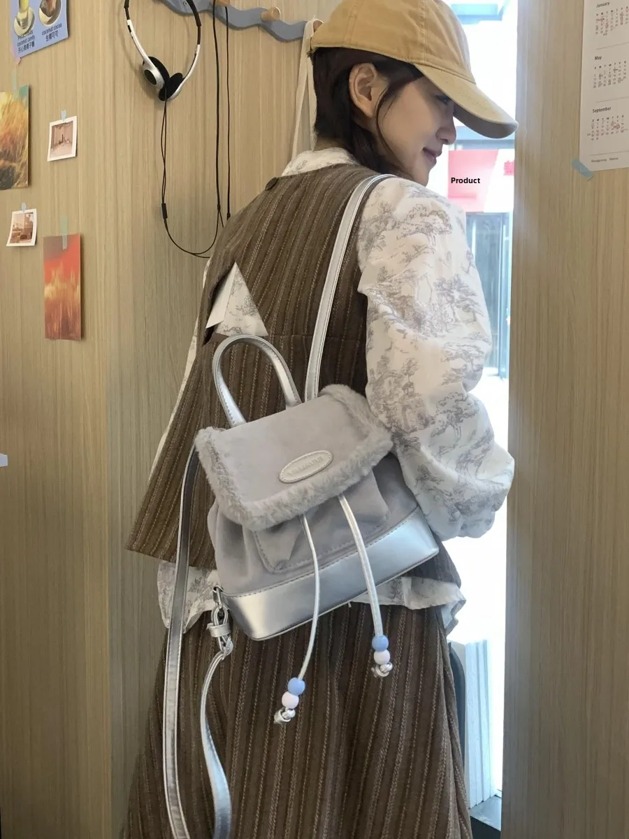 

Autumn Winter Plush Backpack Women's Street Style Shopping Bag Bucket Shape Soft Fabric Fur Design Daily Use Backpack