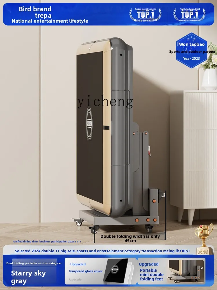 

LX Electric Folding Small Mahjong Machine Fully Automatic Home Use