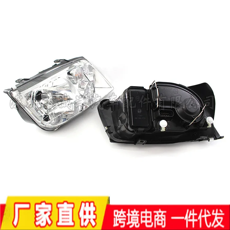 

1pcs car bumper headlamp for Volkswagen Bora headlight 1999~2004y car accessories head lamp for VW Bora fog light