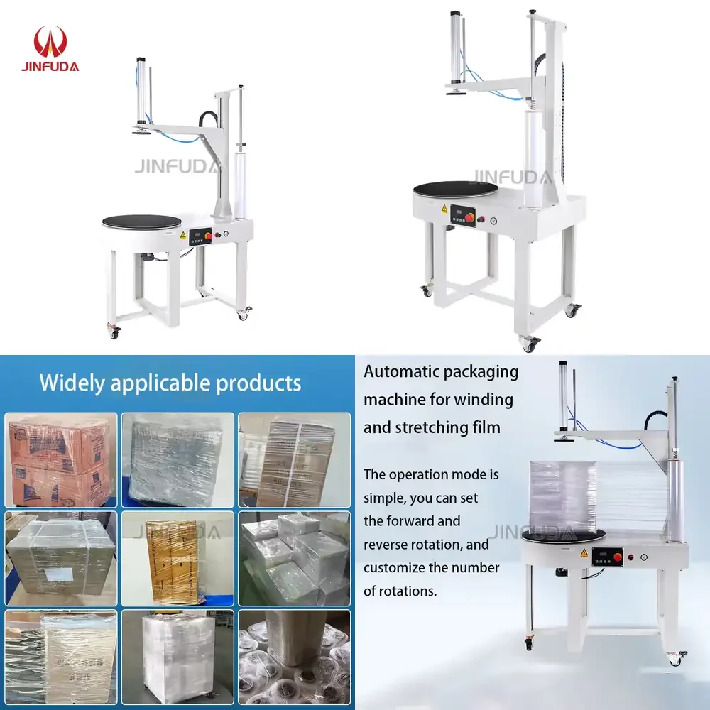 

Fully Automatic Turntable Stretch Film Wrapping Machine with Vertical Packaging and Pallet Cling Film Functions