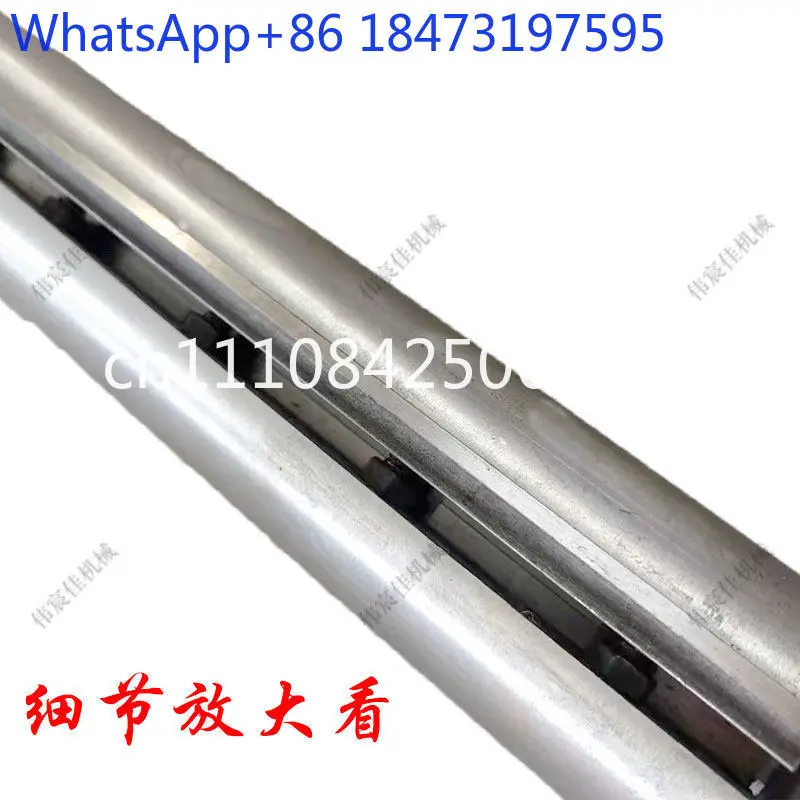 Woodworking seam planer special planer shaft planer accessories matching spindle high speed shaft assembly