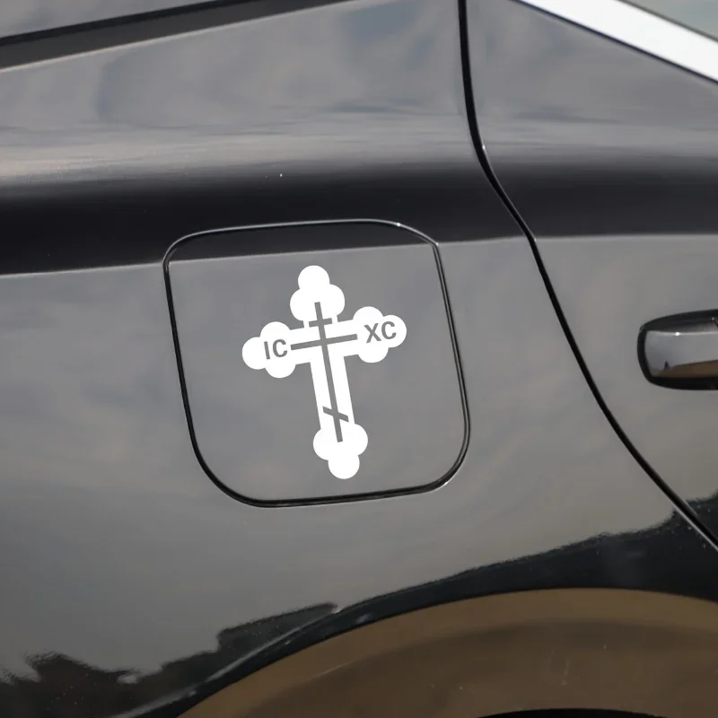 Christian Cross Symbol Decal Sticker Orthodox Style Car Motorcycle Vinyl Auto Body Decoration Personalized Expression