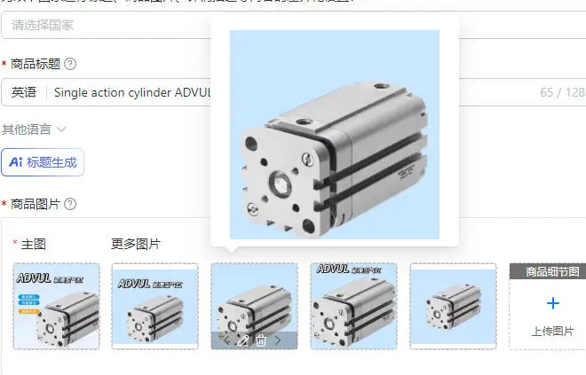 

Одноходовой цилиндр ADVUL-25-15-P-A-S6 156213. Компактный цилиндр.