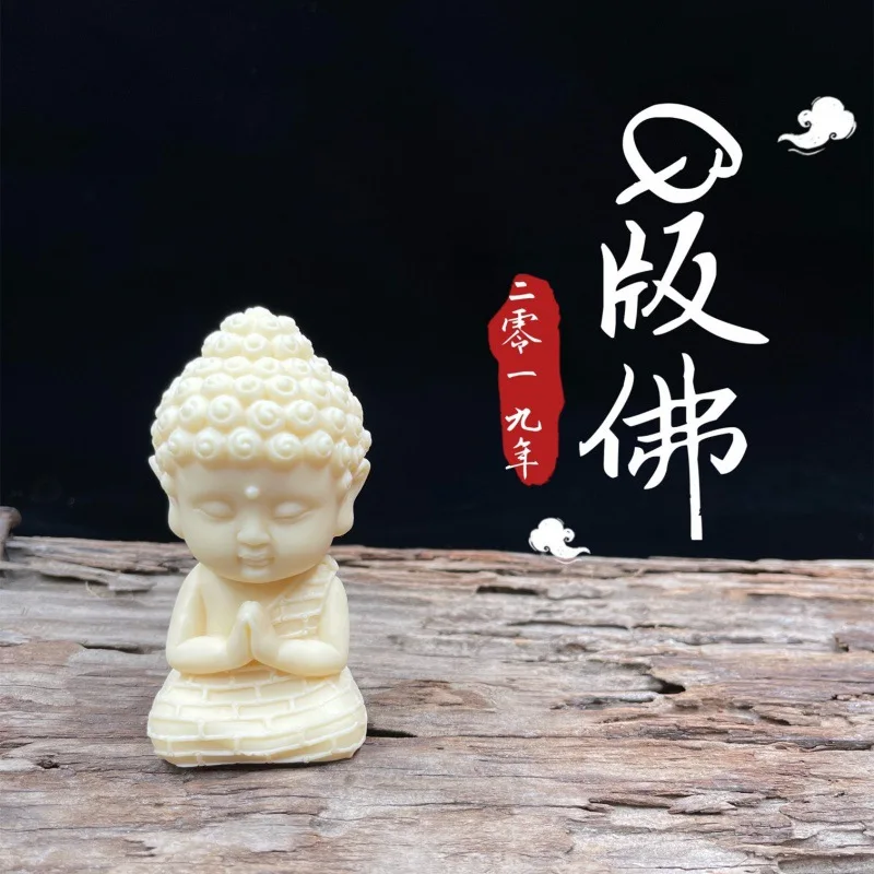 

Ivory Nut CarvingQVersion of Taolai Zu Small Bodhi Seeds Coconut Wood Ornaments like Car Ornaments Desk ornament