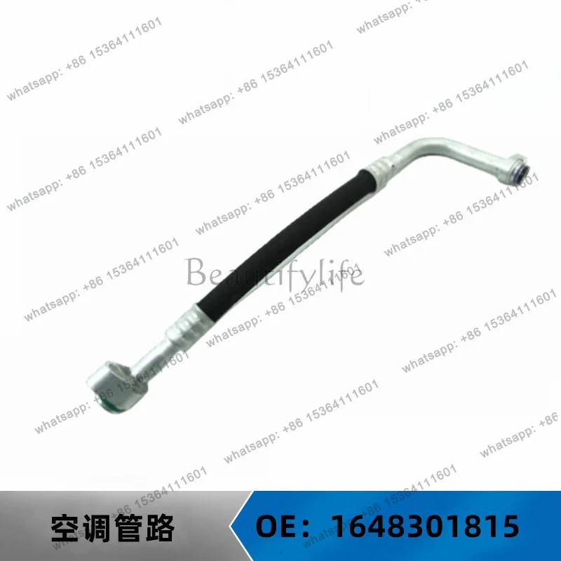 Suitable for auto parts W164 air conditioning pipeline OE: 1648301815 1648301915