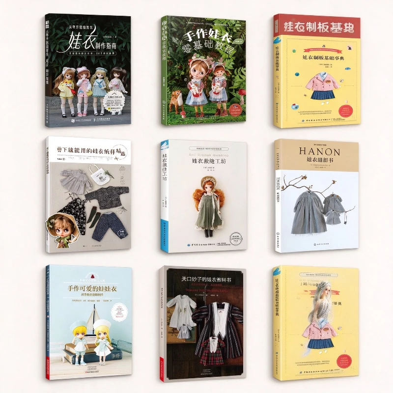 Instructional Books on Making Doll Clothes  Beginner’s Guide To Handmade Doll Clothes Books on Cutting and Sewing any chioce