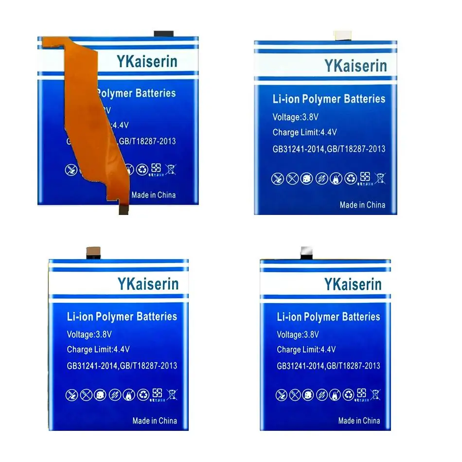 Mobile Phone Batter…