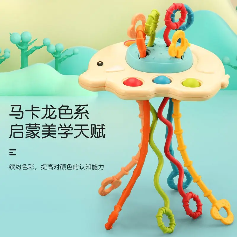 Montessori Pull Rope Toys Baby Silicone Pull String Teether Sensory Toys Ufo Grip Training Motor Skill Educational Toys For Kids