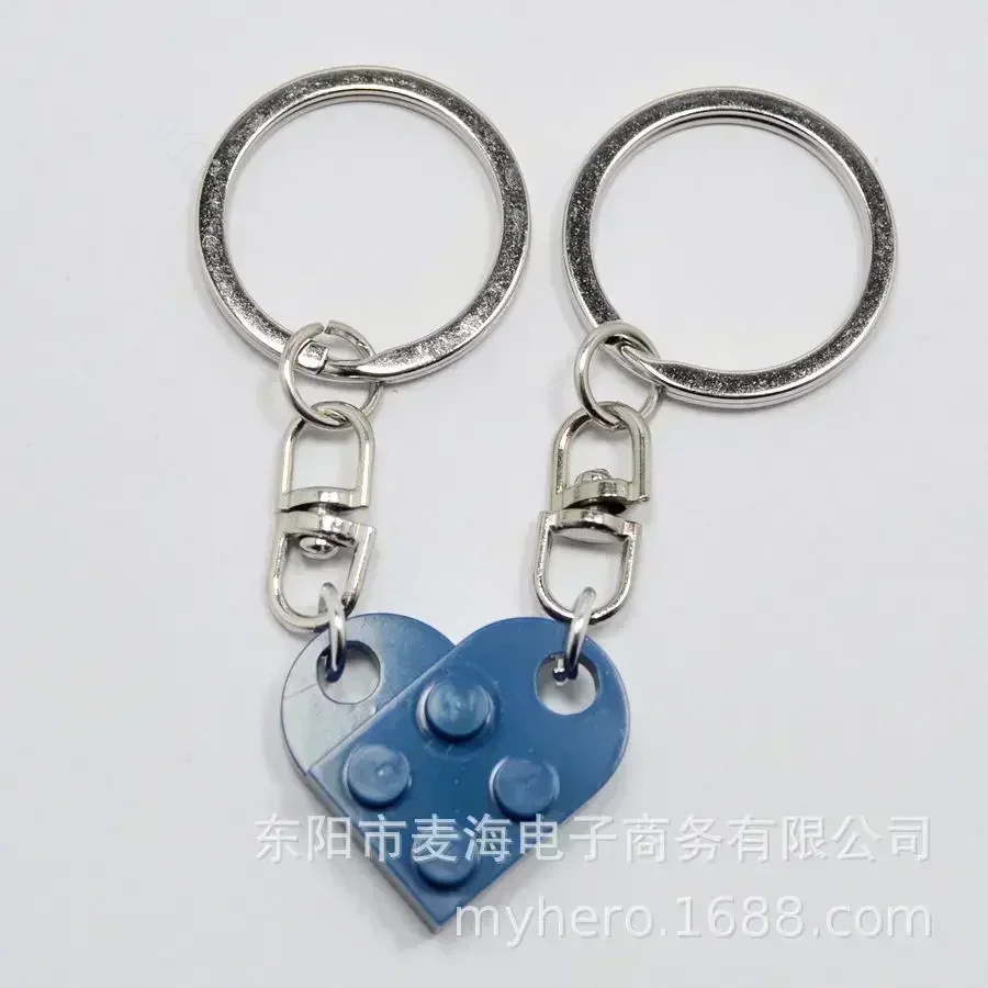 2Pair Cute Love Heart Building Block Keychains for Couples Women Men Friendship Separable Love Heart Brick Key Ring Jewelry Gift