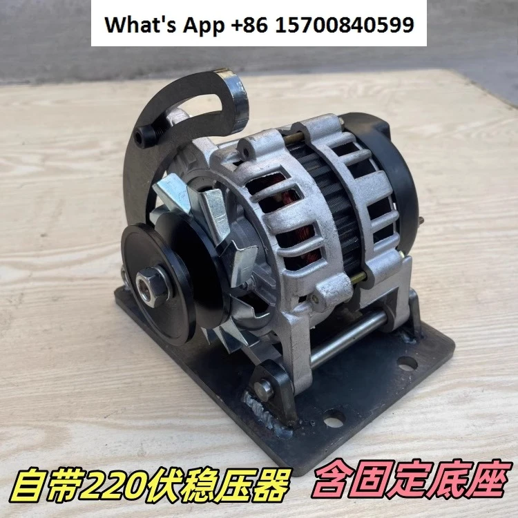 220V 2000W AC generator 12 V 24 V DC permanent magnet brushless copper wire high power household