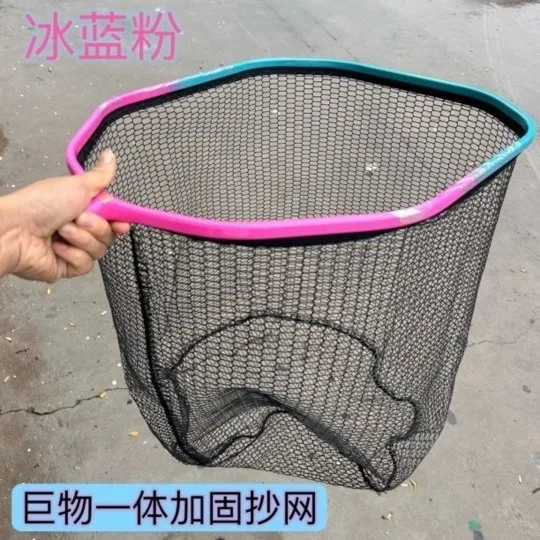 

Mesh Landing Tools Novelties Supplies Net Equipment Fishing Wire Network Carp Accessories Tackle Goods New Scoop Tool Sea Punch