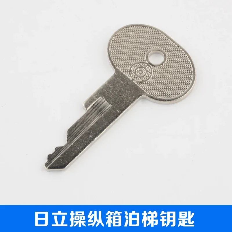 Elevator Cabinet Key 455 CH751 224 52600 00198 102 206 301 090 808 2801 2802