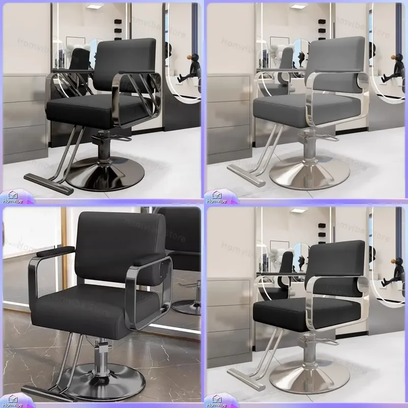 for Barber Shop Hair Chair Hair Salon Special Lifting Rotating Salon Chair Light Luxury Stainless Steel Trendy Shop Fashion