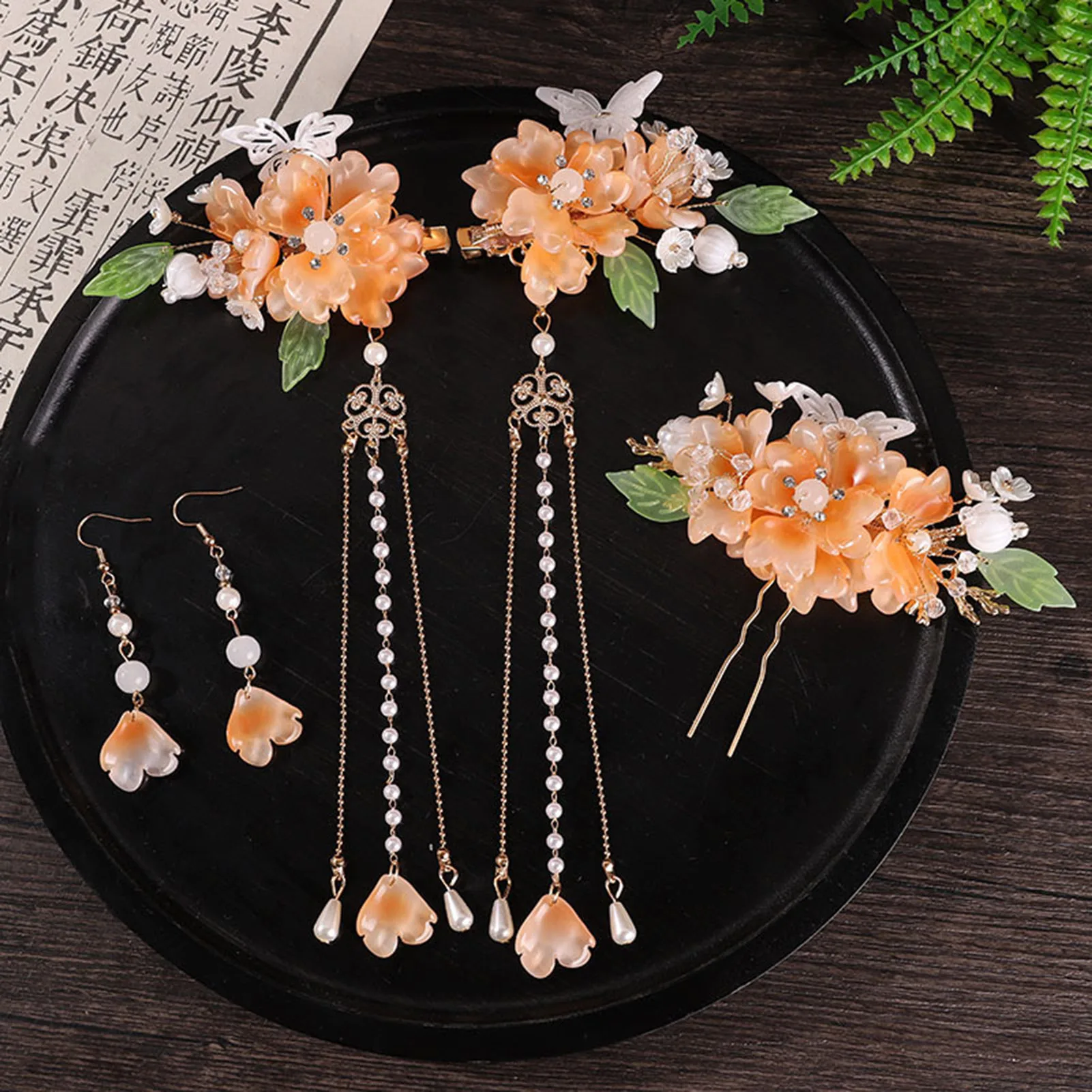 Vintage Chinese Style Hanfu Hairpins Hair Clip Earrings Set Women Metal Hair Fork Woman Jewelry Hair Clip Hair Stick Accessories