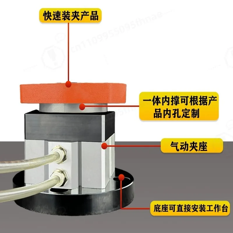 Pneumatic Internal Expanding Chuck, CNC 4‑Axis Bridge Plate Bore Expansion Pin, Manual Inner Hole Support Fixture