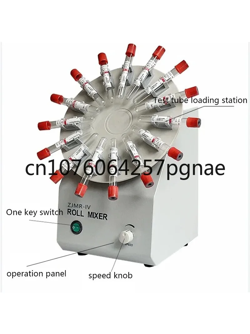 Medical Blood Mixer ZJMR-IV Disc Rotary Rotary Mixer Blood Collection Tube Laboratory Medical Oscillator