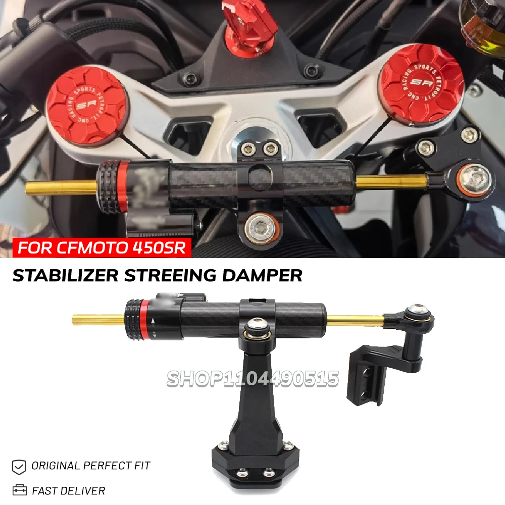 

Motorcycle Stabilizer Streeing Amper Mounting Bracket CNC Support Absorble Accessories For CFMOTO 450SR 450SRS SR SRS