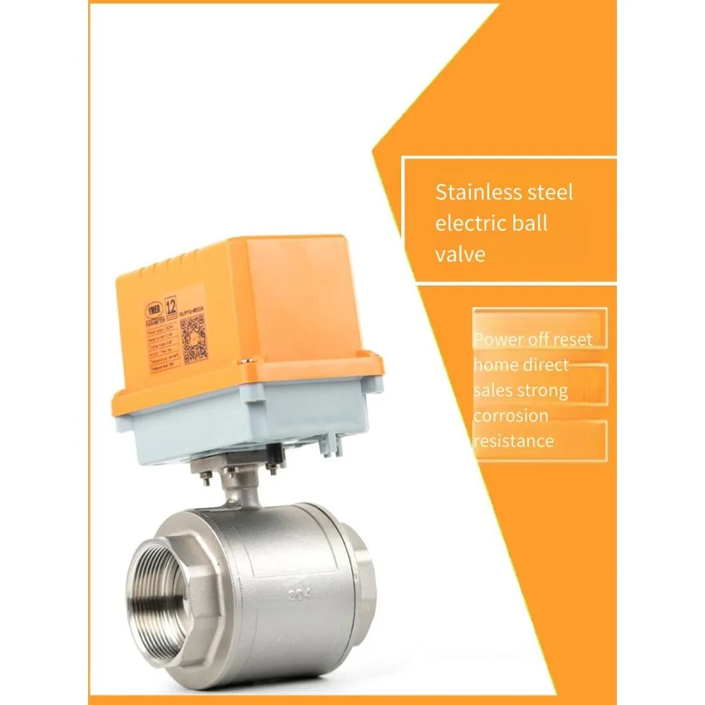 

Электрический шаровой кран из нержавеющей стали с высокой температурой и коррозионной стойкостью, корпус клапана из нержавеющей стали 304, отключение питания