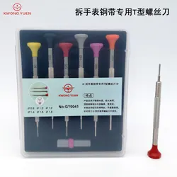 kwong yuen  Watch Repair Tool T-Shaped Slotted Screwdriver Rolex Watch Section Special Screwdriver