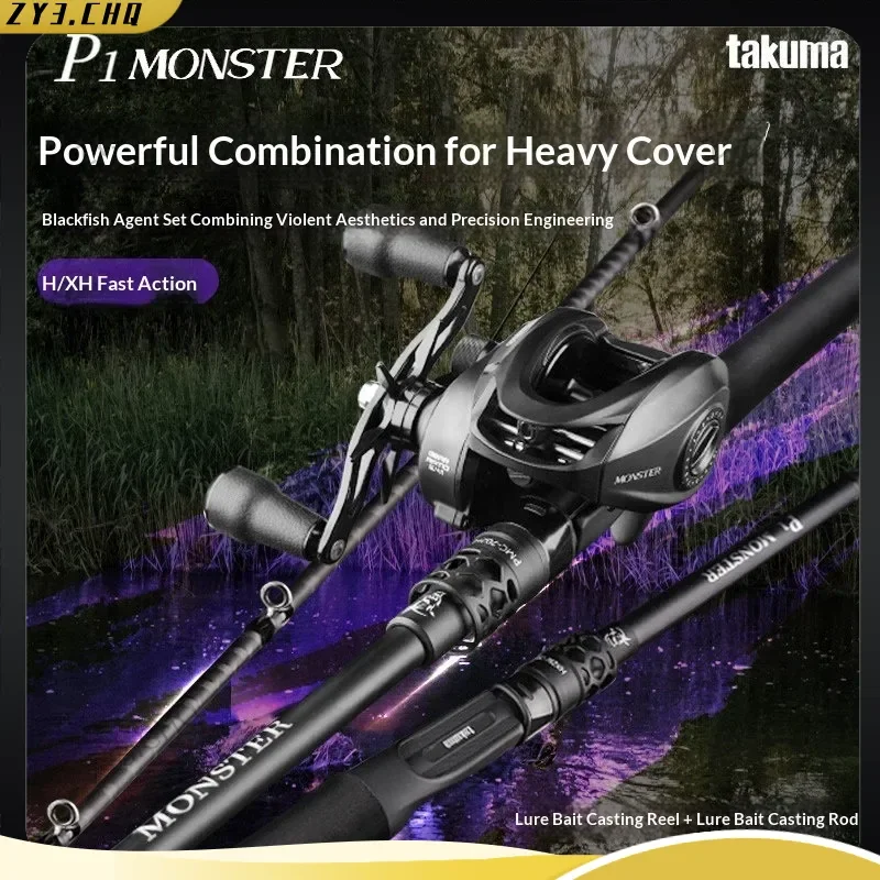 

Новая модель удилища Takuma Monster P1 для кастинга, класс мощности H/XH, быстрый строй, усиленное удилище для ловли змееголова.