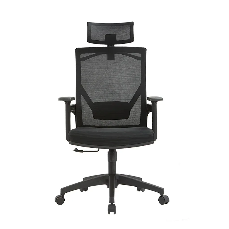 Office Sedentary Home Computer Chair Comfortable and Breathable Rotating Lifting Office Chair